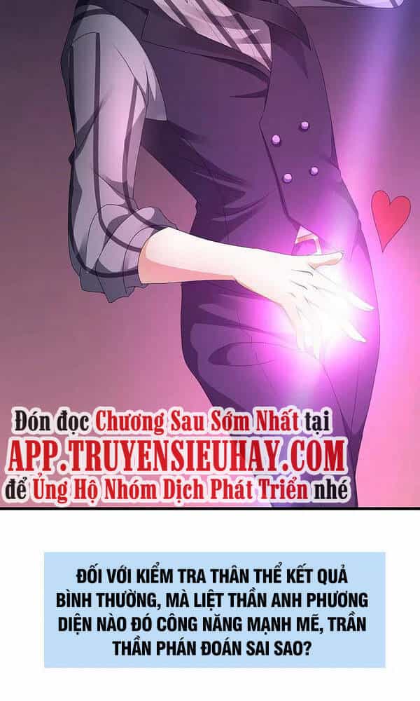 Vô Địch Học Bạ Hệ Thống - Chương 109 - ảnh 26