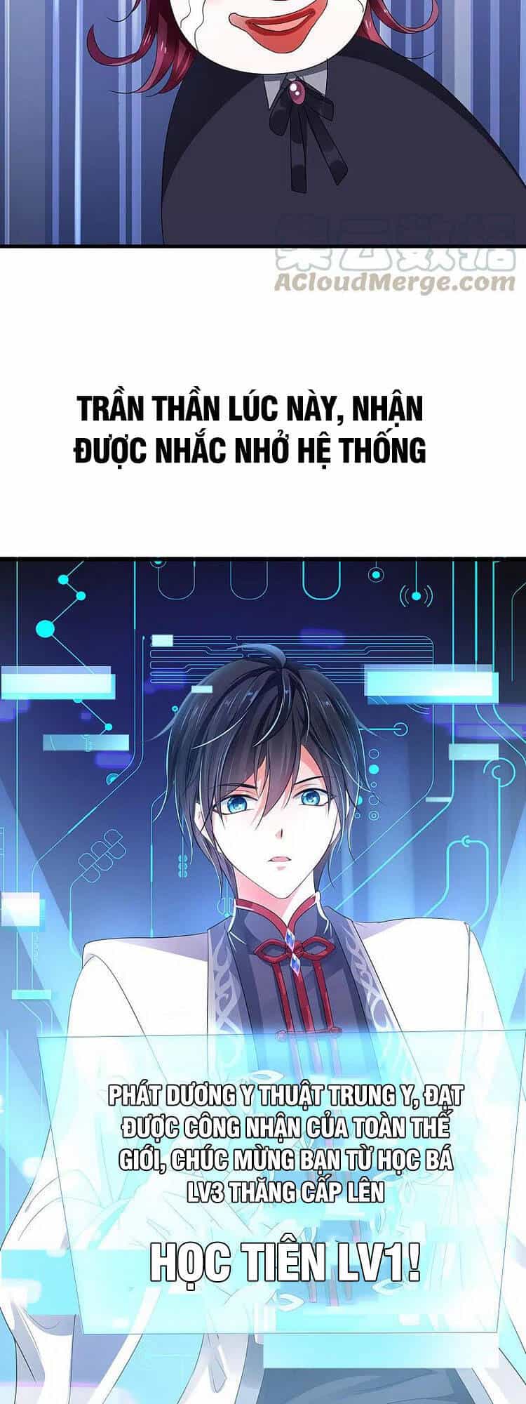 Vô Địch Học Bạ Hệ Thống - Chương 112 - ảnh 36