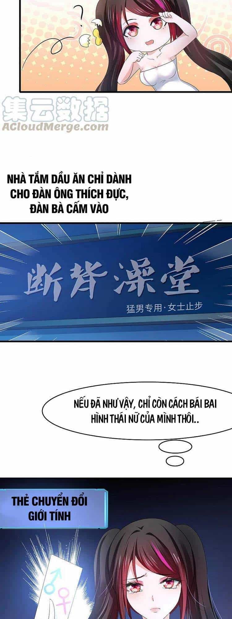 Vô Địch Học Bạ Hệ Thống - Chương 123 - ảnh 13