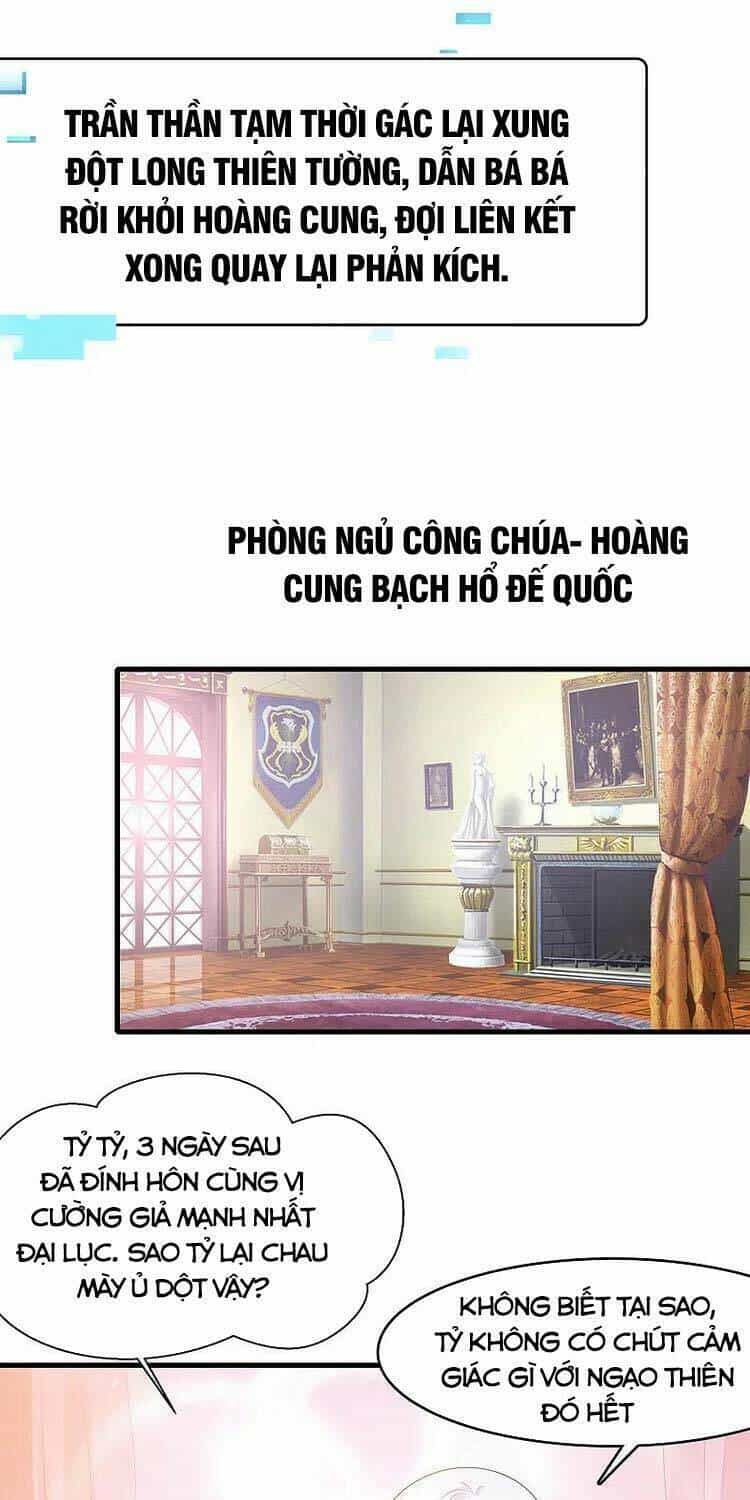Vô Địch Học Bạ Hệ Thống - Chương 124 - ảnh 1