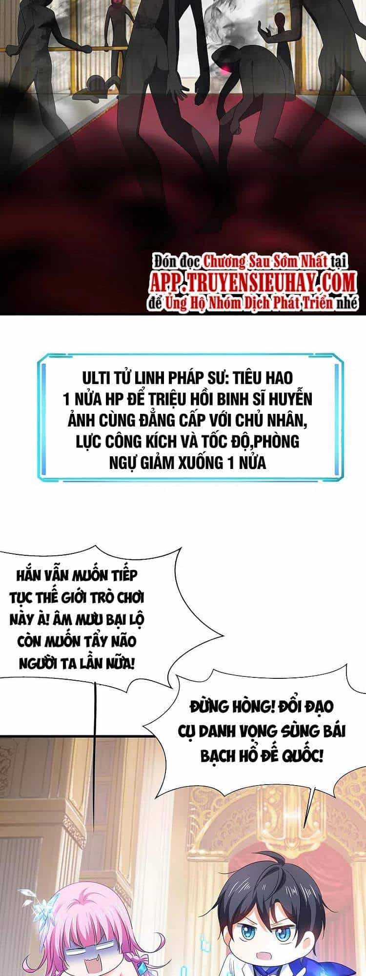 Vô Địch Học Bạ Hệ Thống - Chương 128 - ảnh 7