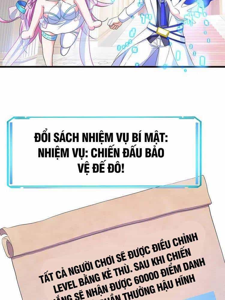 Vô Địch Học Bạ Hệ Thống - Chương 128 - ảnh 8