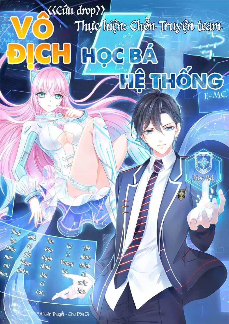 Vô Địch Học Bạ Hệ Thống - Chương 149 - ảnh 1