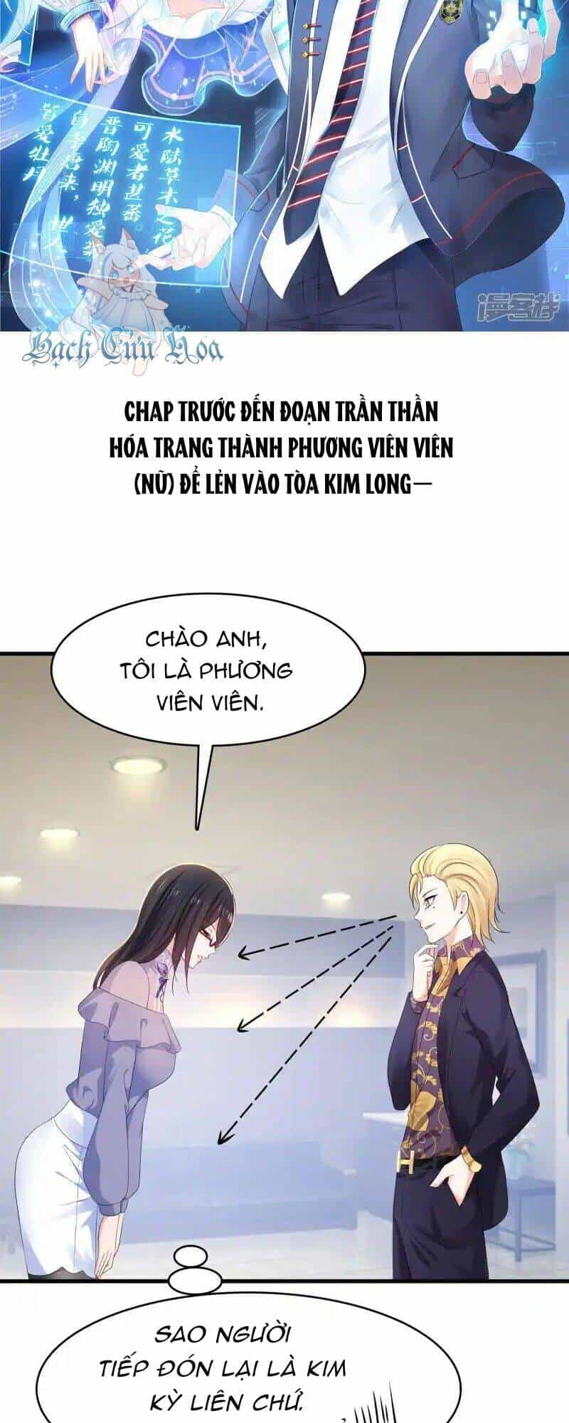 Vô Địch Học Bạ Hệ Thống - Chương 158 - ảnh 2