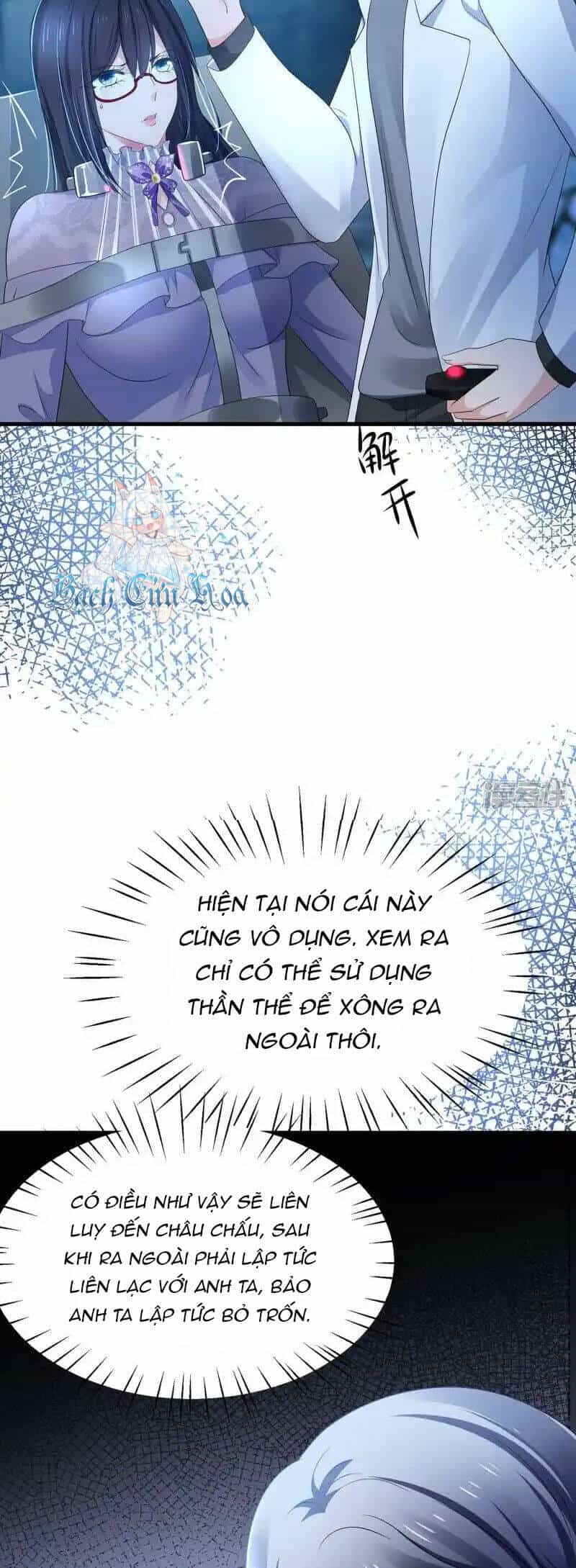 Vô Địch Học Bạ Hệ Thống - Chương 160 - ảnh 16