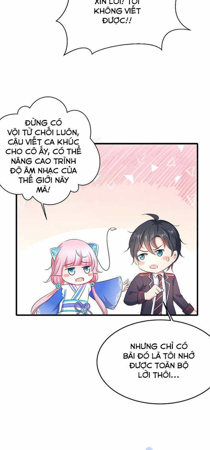 Vô Địch Học Bạ Hệ Thống - Chương 16 - ảnh 13