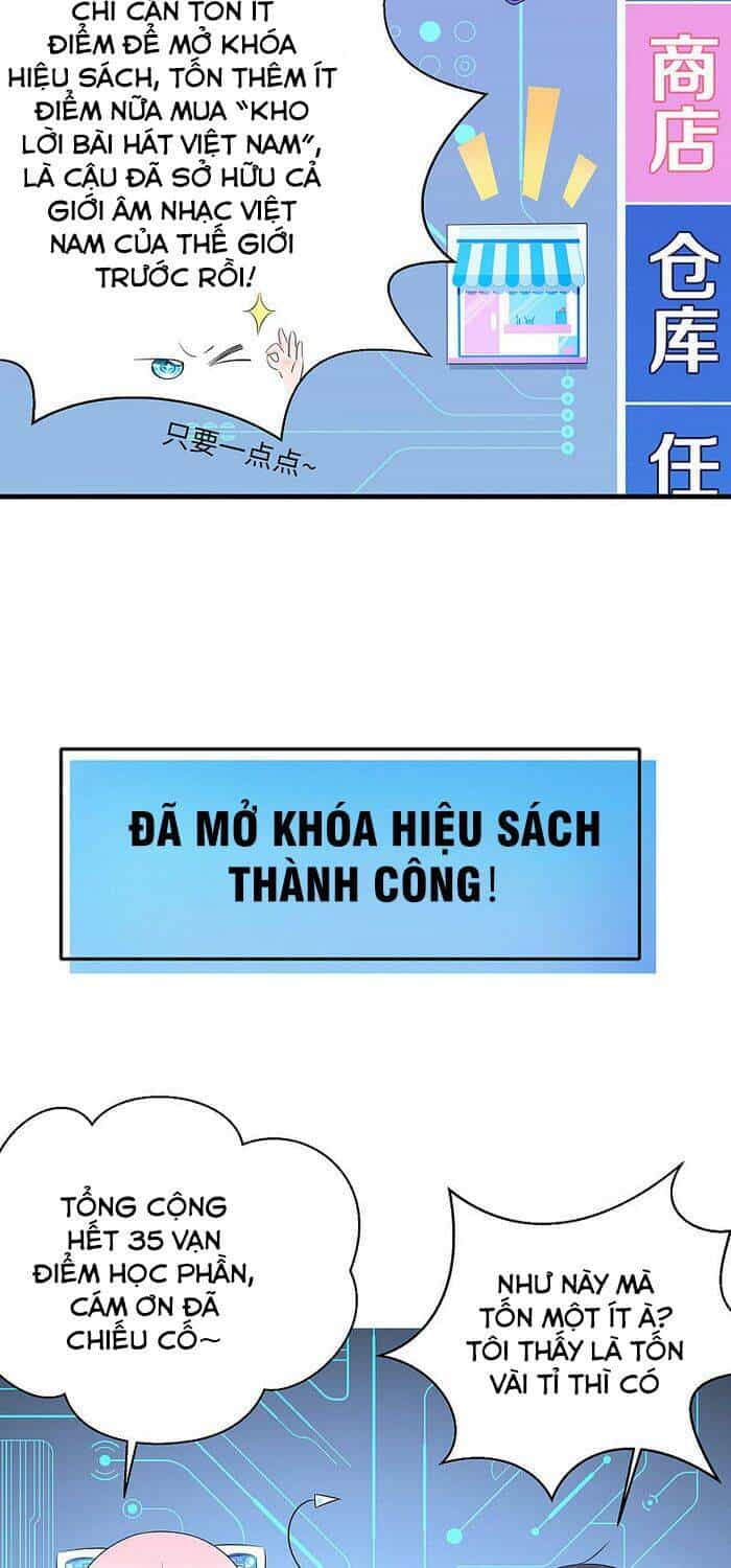 Vô Địch Học Bạ Hệ Thống - Chương 16 - ảnh 15