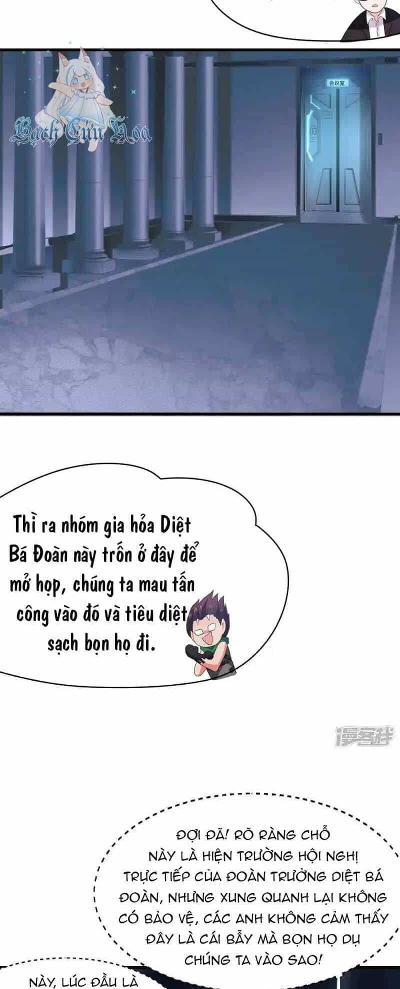 Vô Địch Học Bạ Hệ Thống - Chương 161 - ảnh 20