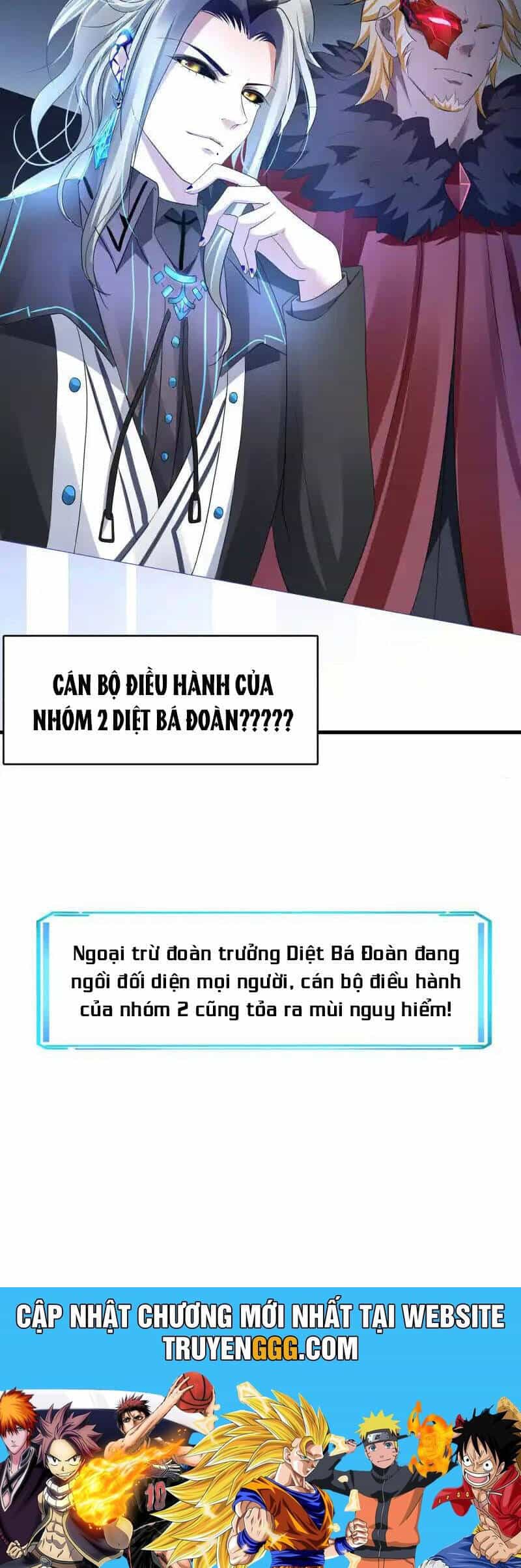 Vô Địch Học Bạ Hệ Thống - Chương 161 - ảnh 28