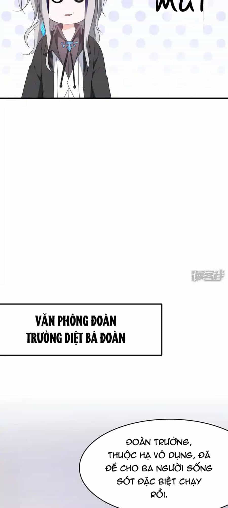 Vô Địch Học Bạ Hệ Thống - Chương 164 - ảnh 27