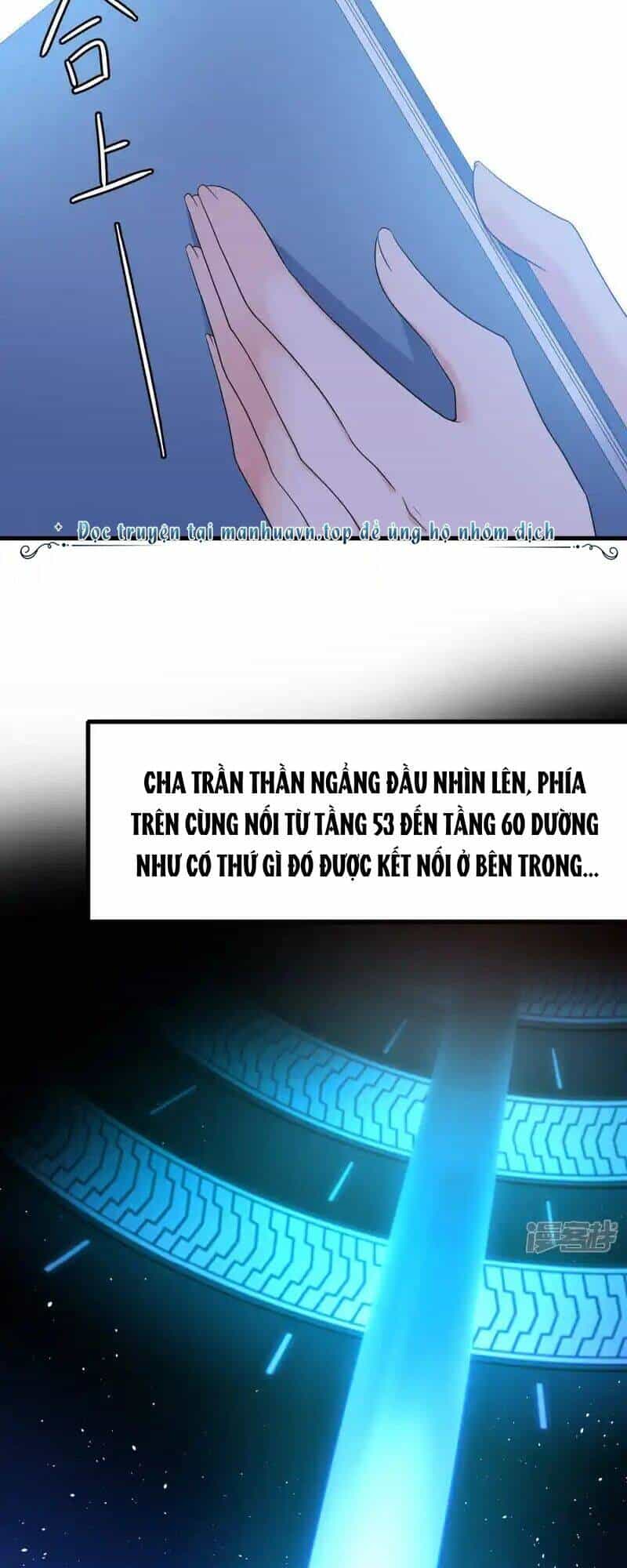 Vô Địch Học Bạ Hệ Thống - Chương 165 - ảnh 12