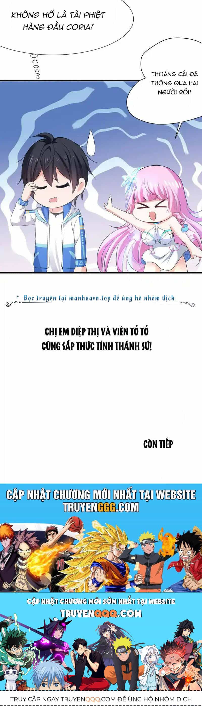 Vô Địch Học Bạ Hệ Thống - Chương 168 - ảnh 27
