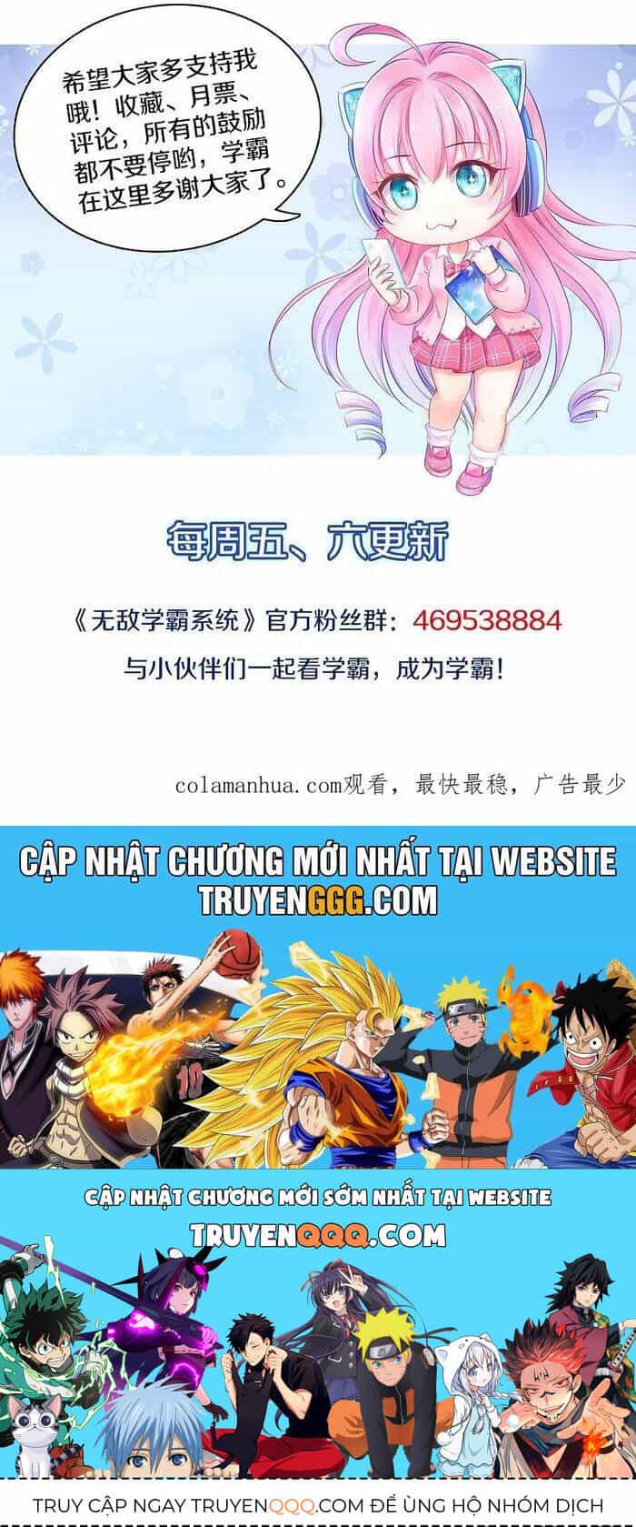 Vô Địch Học Bạ Hệ Thống - Chương 173 - ảnh 18