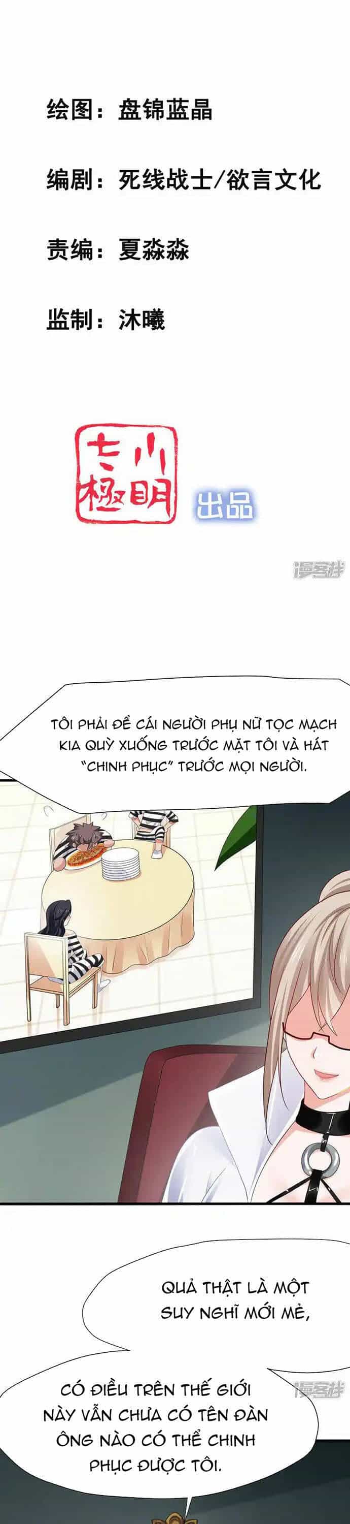 Vô Địch Học Bạ Hệ Thống - Chương 185 - ảnh 3
