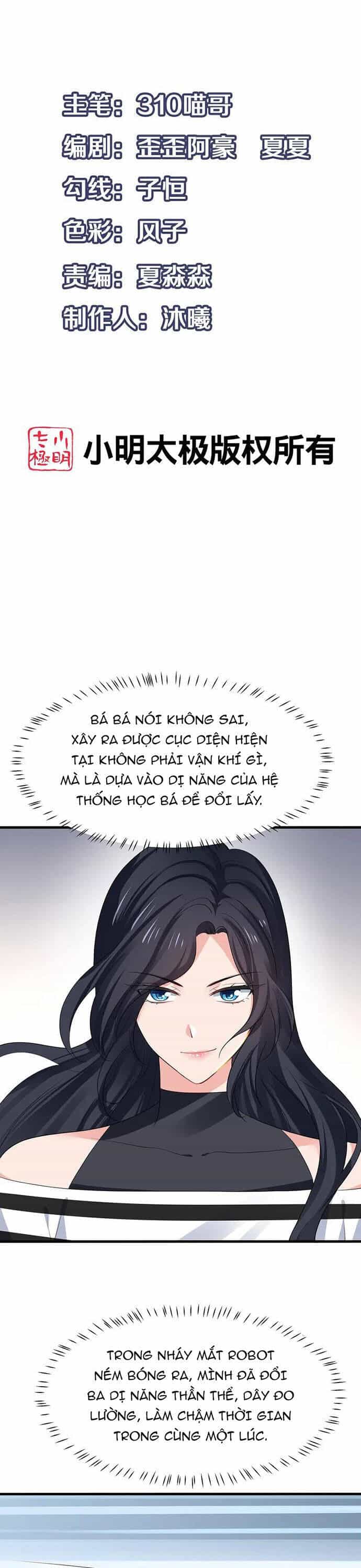 Vô Địch Học Bạ Hệ Thống - Chương 189 - ảnh 3