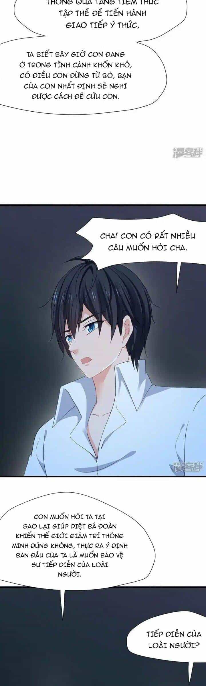 Vô Địch Học Bạ Hệ Thống - Chương 196 - ảnh 9
