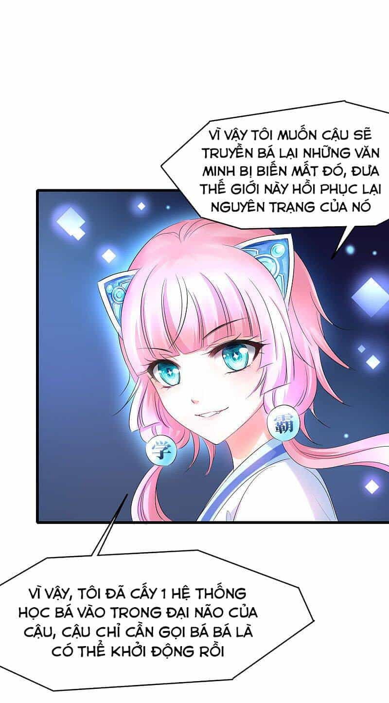 Vô Địch Học Bạ Hệ Thống - Chương 2 - ảnh 13