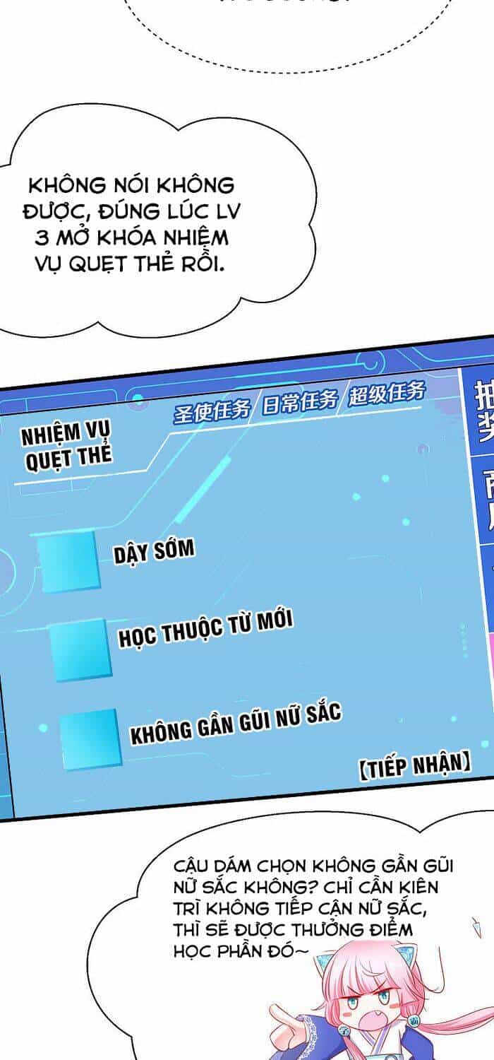 Vô Địch Học Bạ Hệ Thống - Chương 20 - ảnh 22