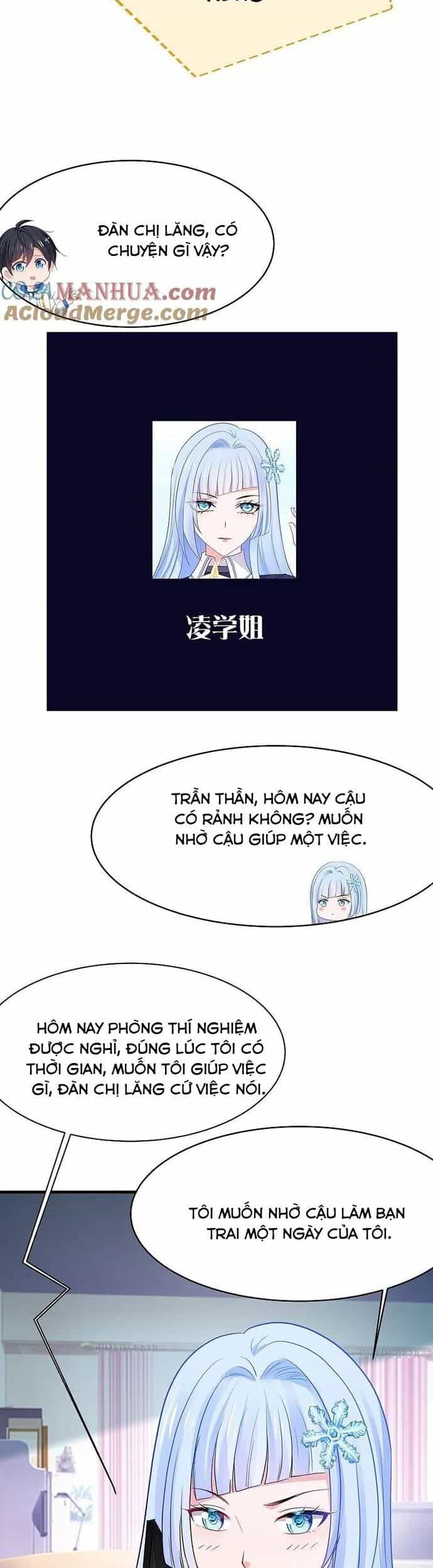Vô Địch Học Bạ Hệ Thống - Chương 232 - ảnh 8
