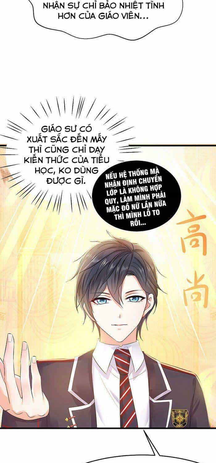 Vô Địch Học Bạ Hệ Thống - Chương 25 - ảnh 27