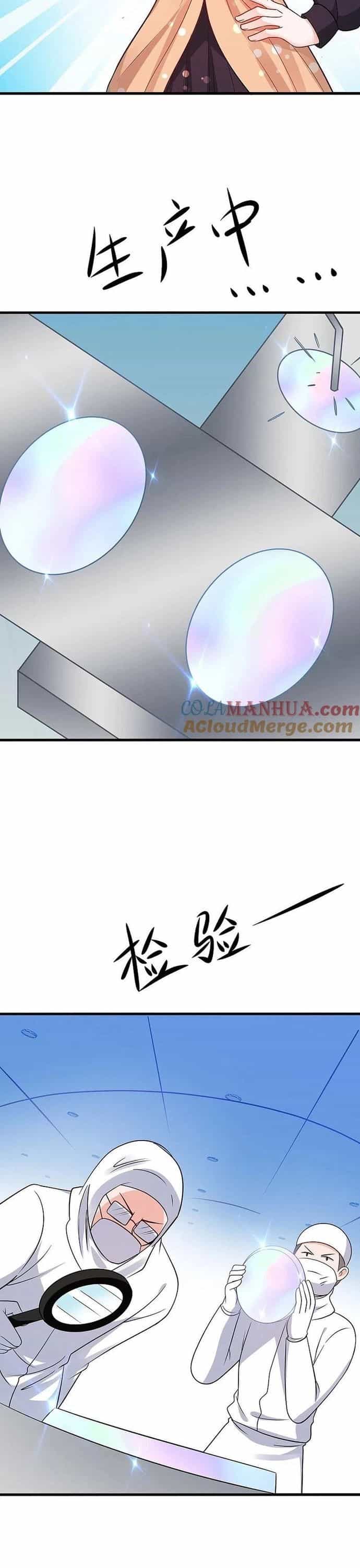Vô Địch Học Bạ Hệ Thống - Chương 255 - ảnh 13