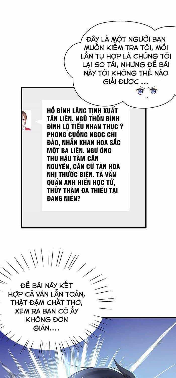 Vô Địch Học Bạ Hệ Thống - Chương 26 - ảnh 20
