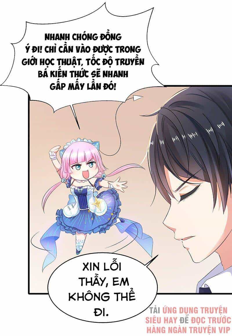 Vô Địch Học Bạ Hệ Thống - Chương 27 - ảnh 14