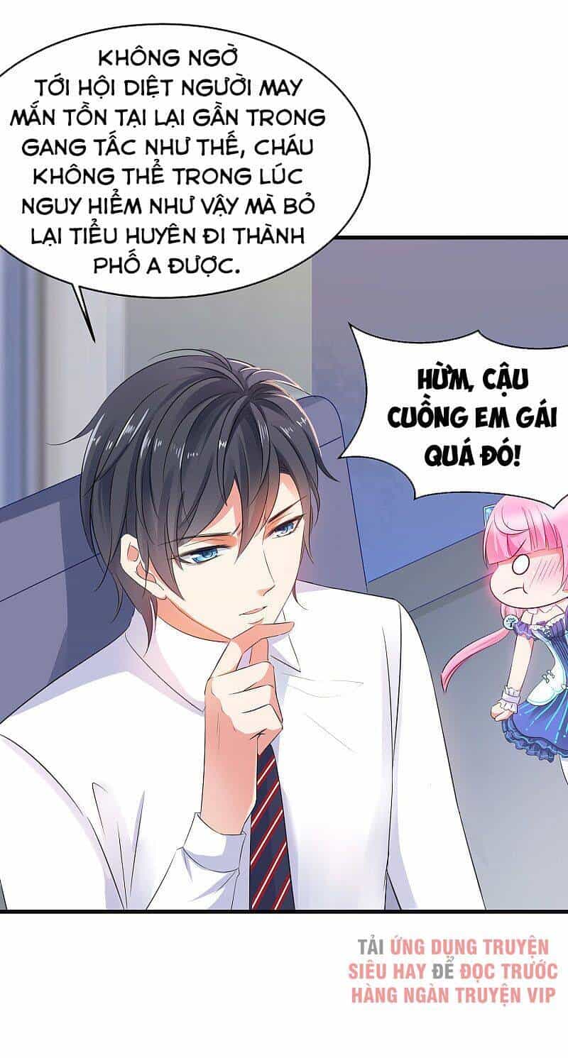Vô Địch Học Bạ Hệ Thống - Chương 27 - ảnh 17
