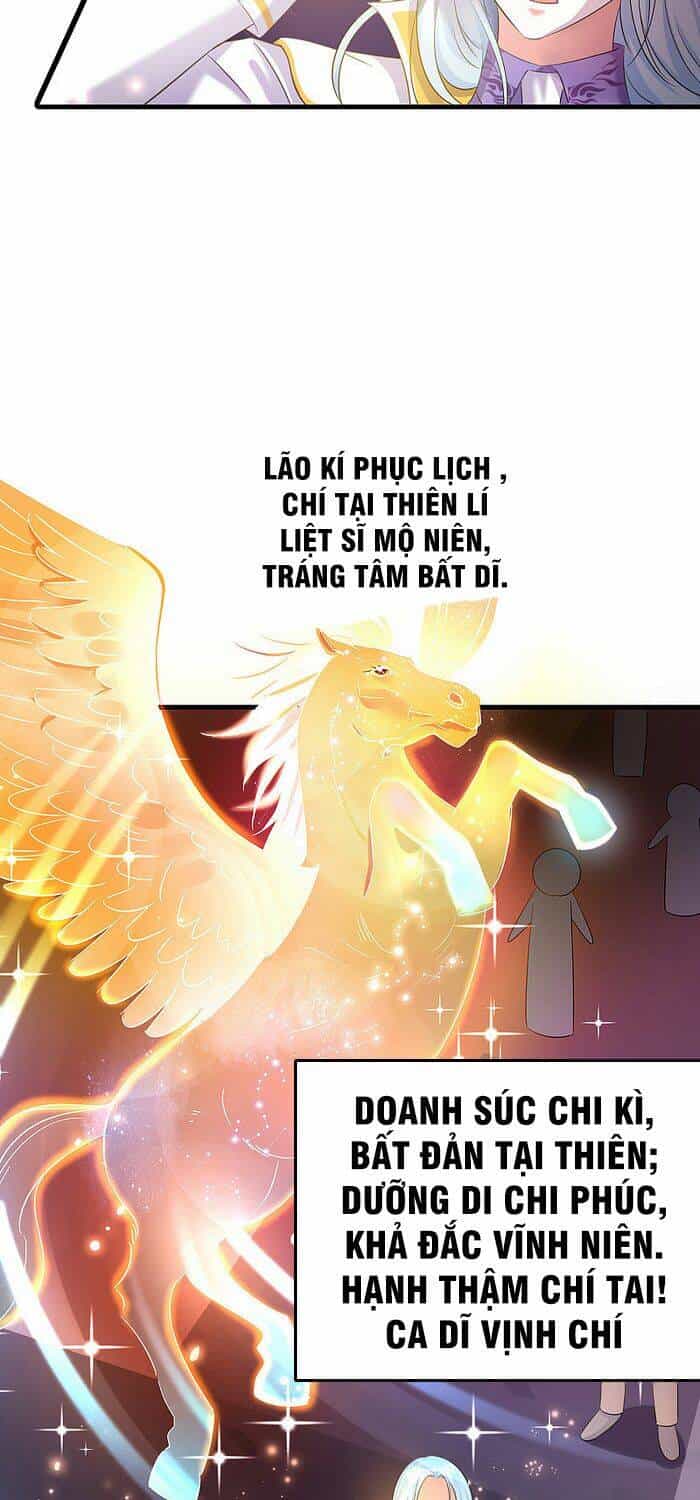 Vô Địch Học Bạ Hệ Thống - Chương 30 - ảnh 5