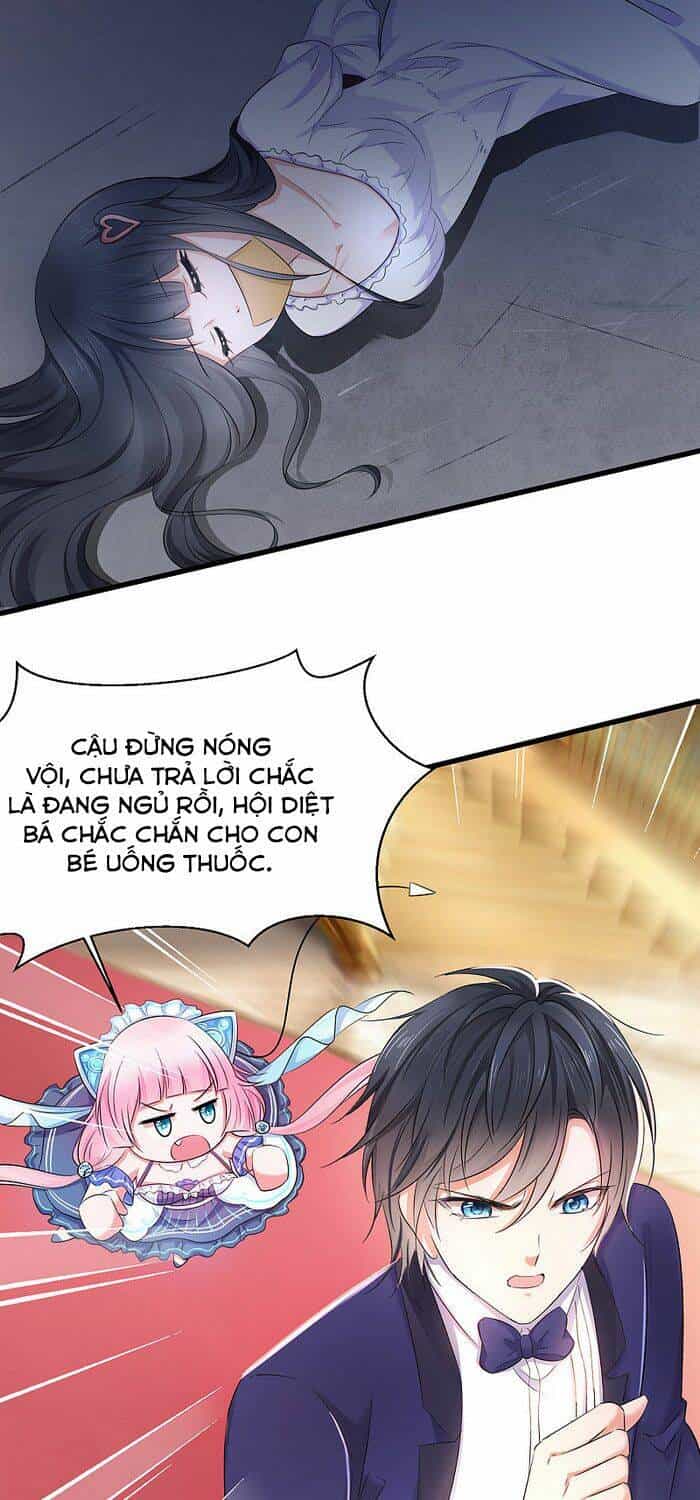 Vô Địch Học Bạ Hệ Thống - Chương 33 - ảnh 11
