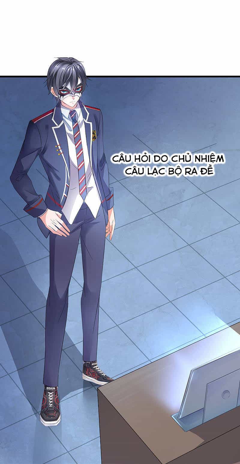 Vô Địch Học Bạ Hệ Thống - Chương 4 - ảnh 31