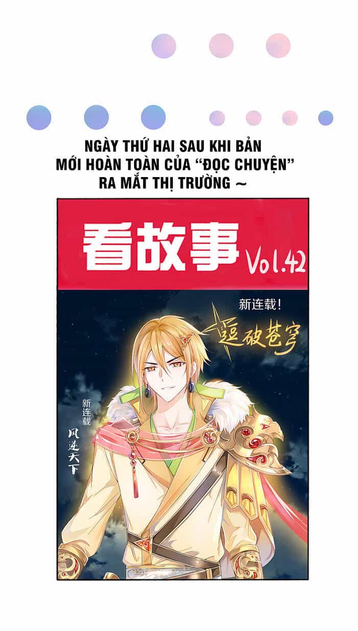 Vô Địch Học Bạ Hệ Thống - Chương 57 - ảnh 28