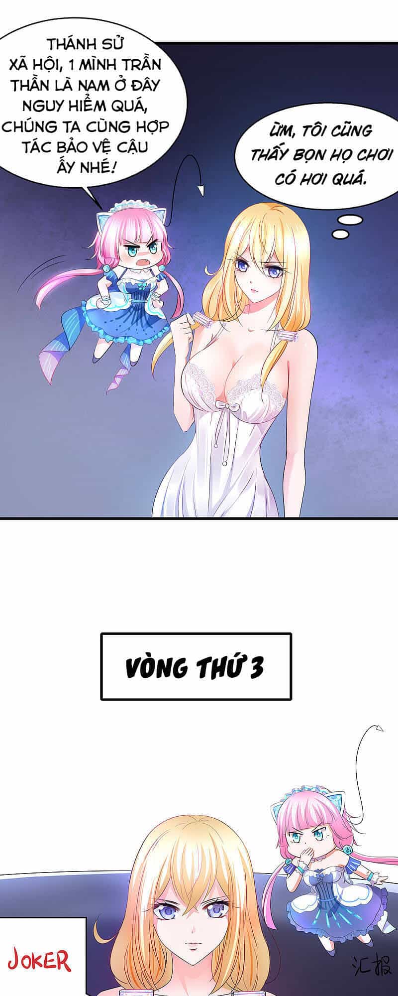 Vô Địch Học Bạ Hệ Thống - Chương 61 - ảnh 28