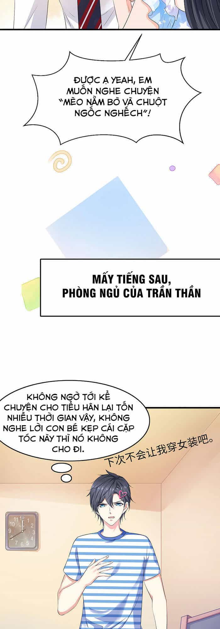 Vô Địch Học Bạ Hệ Thống - Chương 7 - ảnh 5