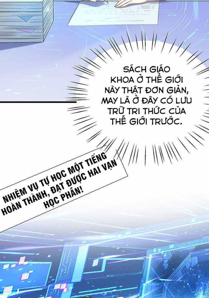 Vô Địch Học Bạ Hệ Thống - Chương 7 - ảnh 8