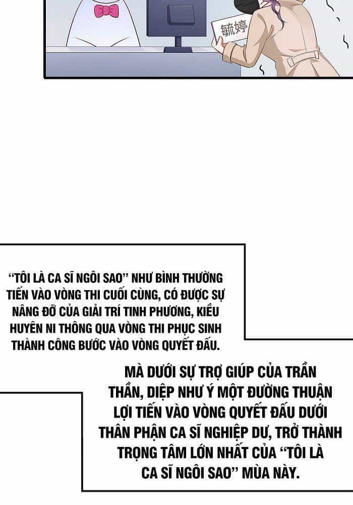 Vô Địch Học Bạ Hệ Thống - Chương 71 - ảnh 10