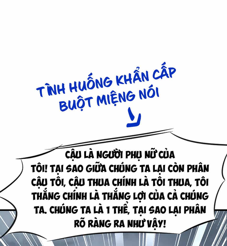 Vô Địch Học Bạ Hệ Thống - Chương 88 - ảnh 15