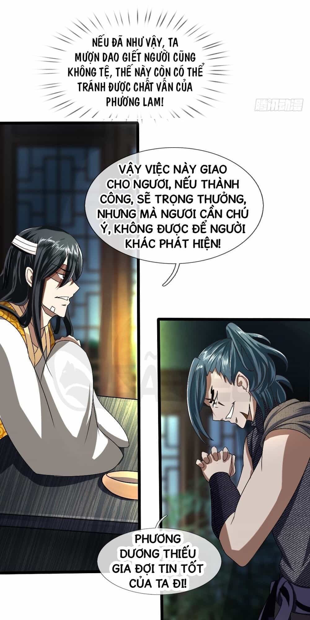 Vô Địch Kiếm Thần - Chương 9 - ảnh 25