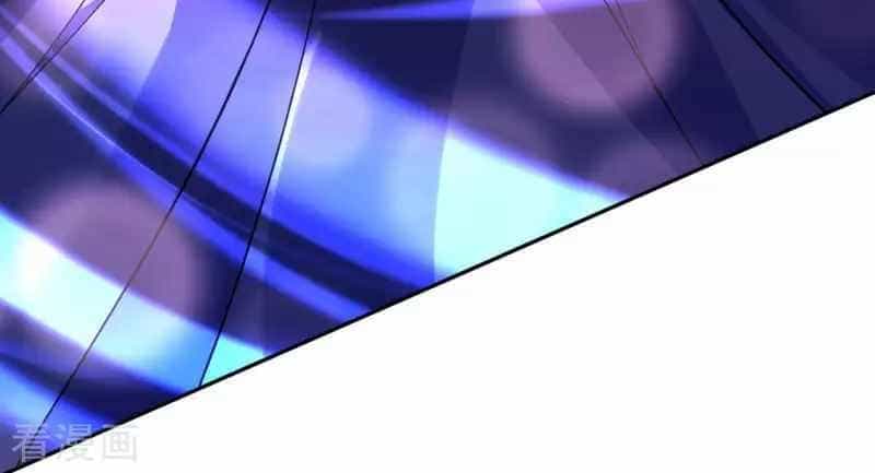 Vô Địch Kiếm Vực - Chương 106 - ảnh 29