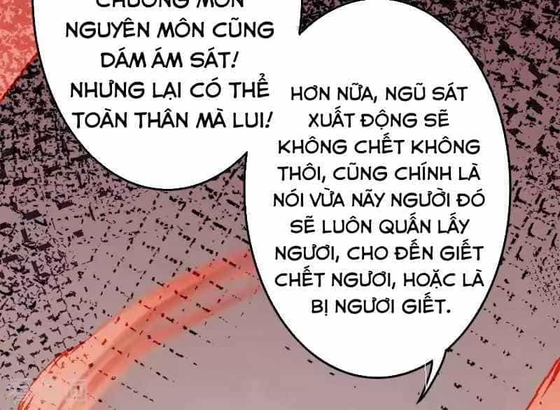 Vô Địch Kiếm Vực - Chương 117 - ảnh 15
