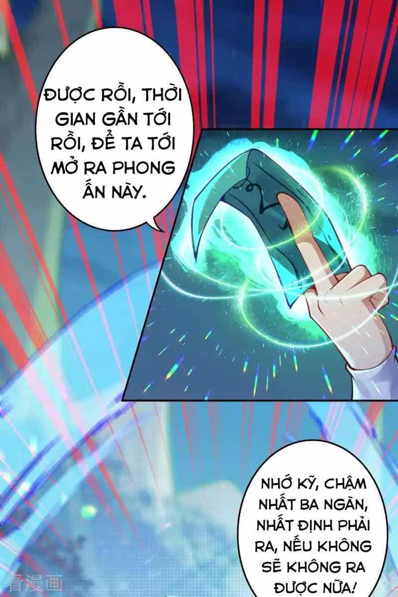Vô Địch Kiếm Vực - Chương 118 - ảnh 25