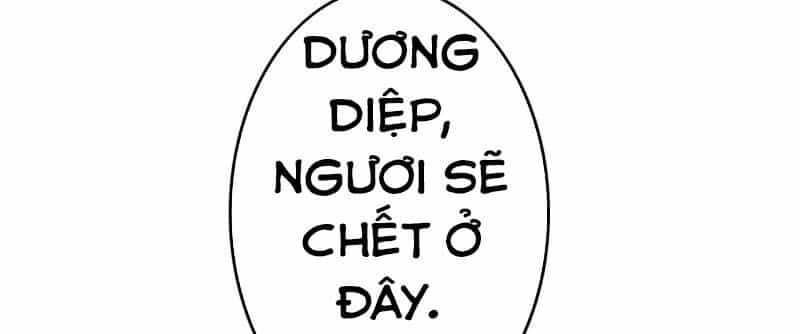 Vô Địch Kiếm Vực - Chương 11 - ảnh 3