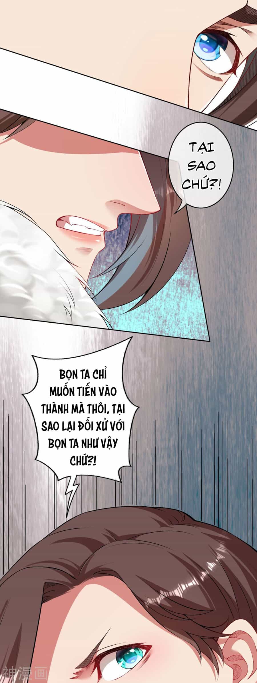 Vô Địch Kiếm Vực - Chương 155 - ảnh 25