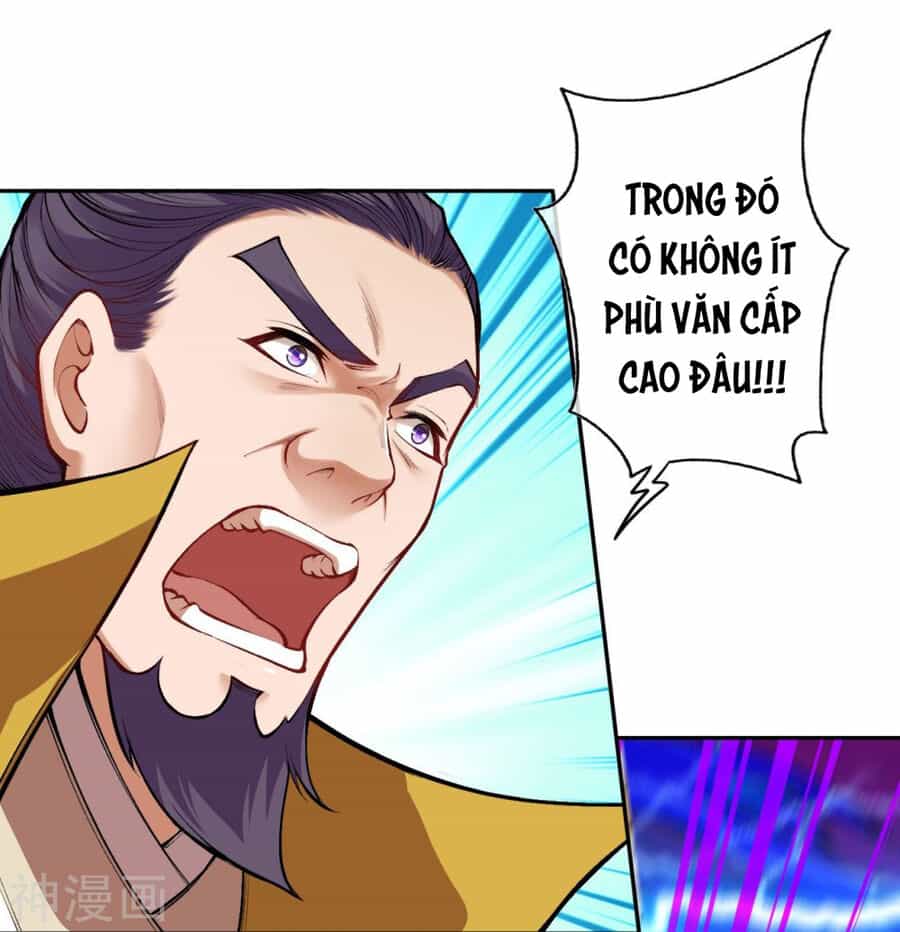 Vô Địch Kiếm Vực - Chương 160 - ảnh 2