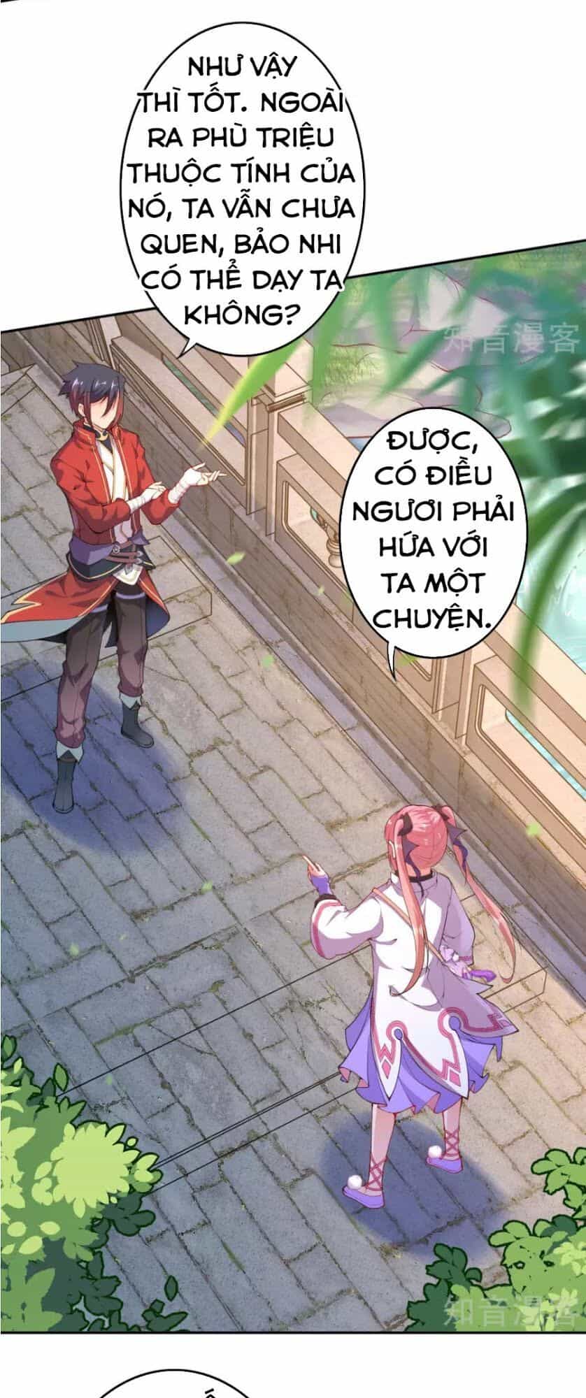 Vô Địch Kiếm Vực - Chương 16 - ảnh 10