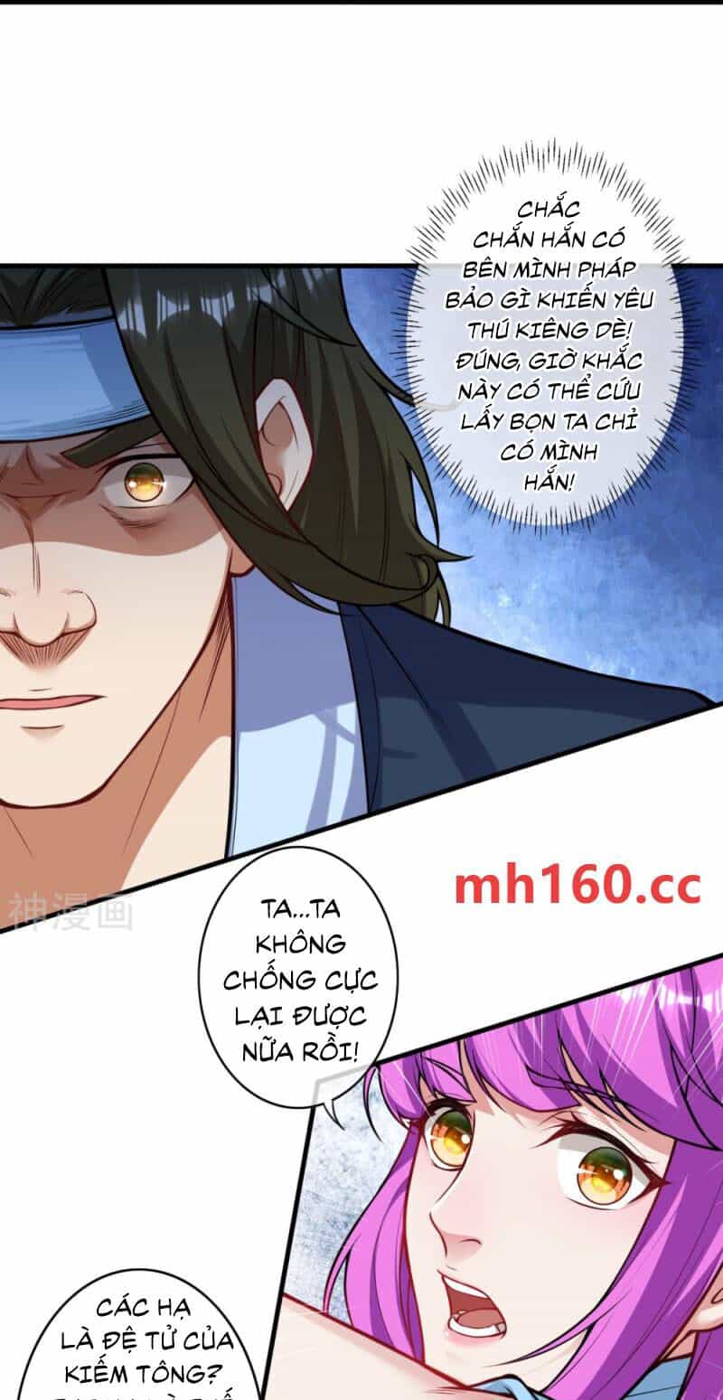 Vô Địch Kiếm Vực - Chương 172 - ảnh 14