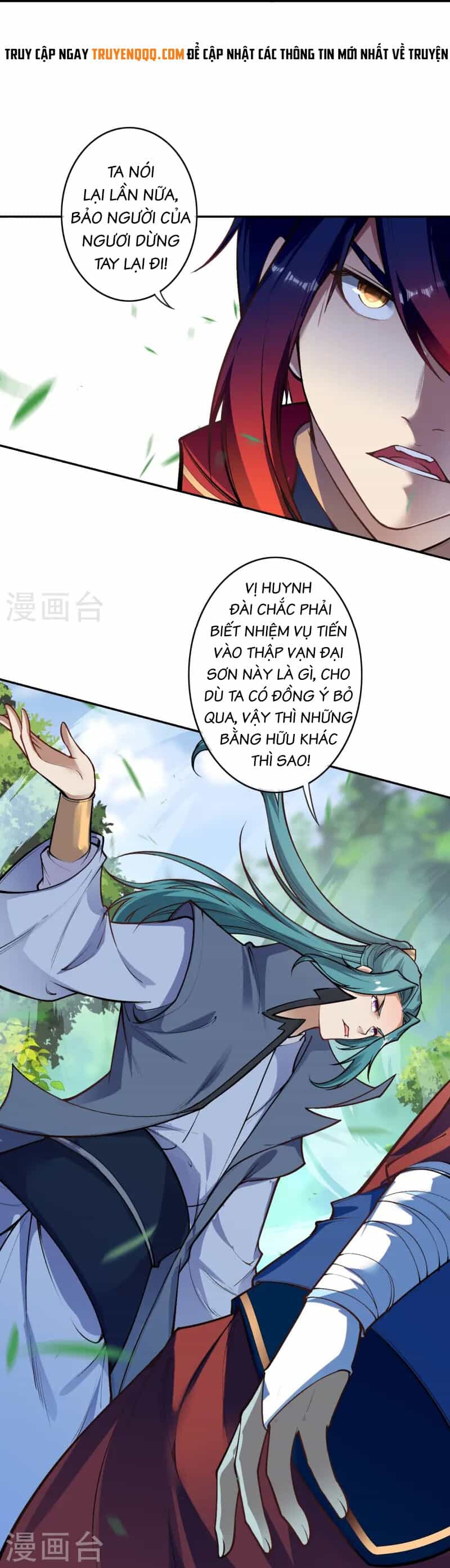 Vô Địch Kiếm Vực - Chương 173 - ảnh 7