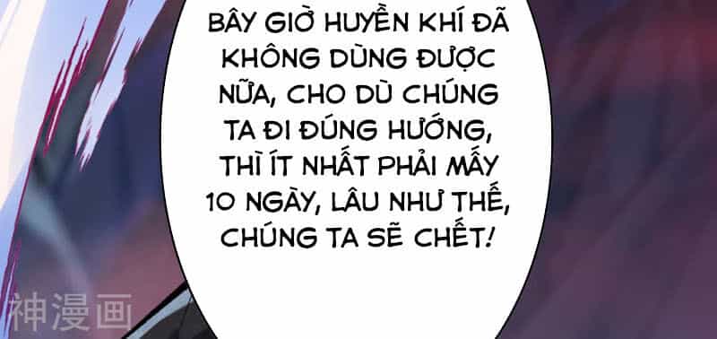 Vô Địch Kiếm Vực - Chương 40 - ảnh 7