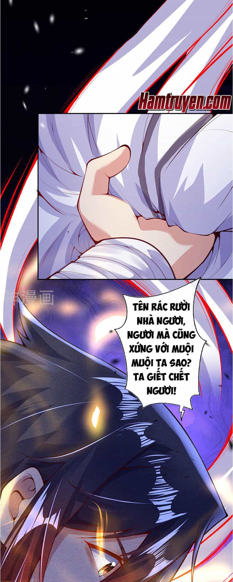 Vô Địch Kiếm Vực - Chương 4 - ảnh 53