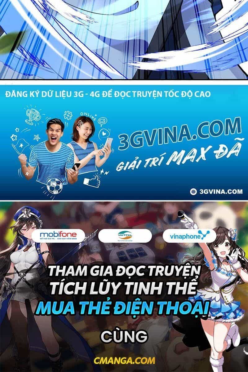 Vô Địch Kiếm Vực - Chương 51 - ảnh 28